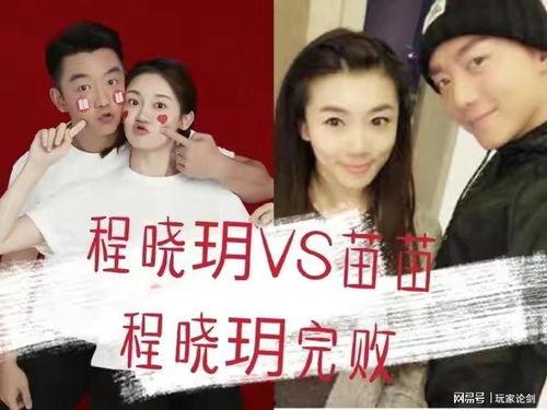 娱乐圈吃瓜本人图片,吃瓜本人真实形象大曝光！  第1张