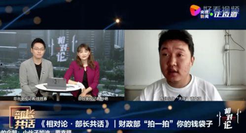 武汉小伙爆料事件视频,揭秘背后惊人真相 第2张 武汉小伙爆料事件视频,揭秘背后惊人真相 第2张