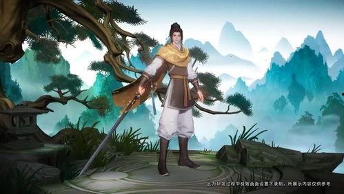 王者李逍遥最新爆料图片,王者世界再掀波澜，神秘事件即将揭晓！