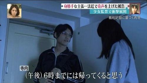 监禁时间在线观看,在线见证自由与束缚的瞬间  第2张